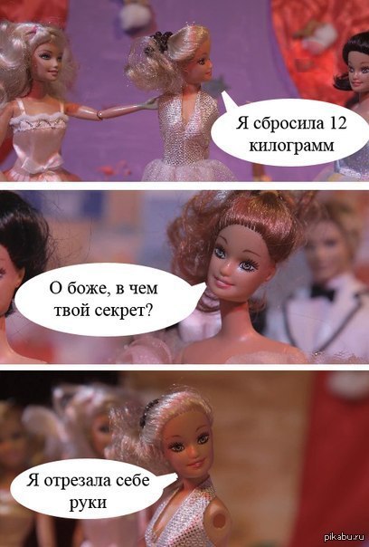 Правильное питание для похудения рецепты для мультиварки
