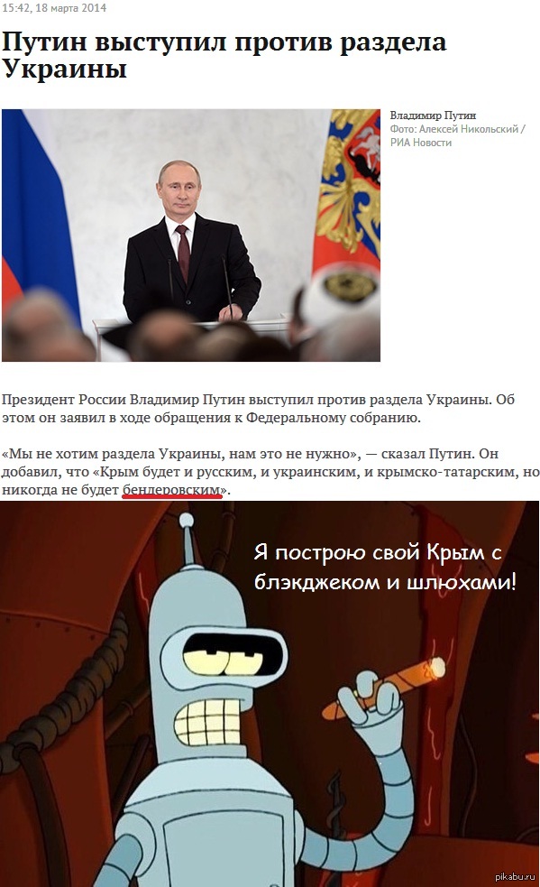 я построю с блэкджеком и шлюхами я построю с блэкджеком и шлюхами