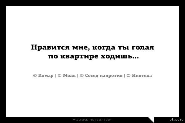 1401278079_2043193321.jpg