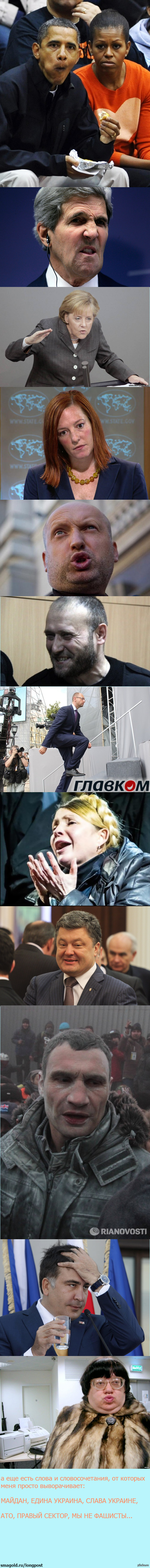 Инаугурация. И другие фото Инаугурация. И другие фото