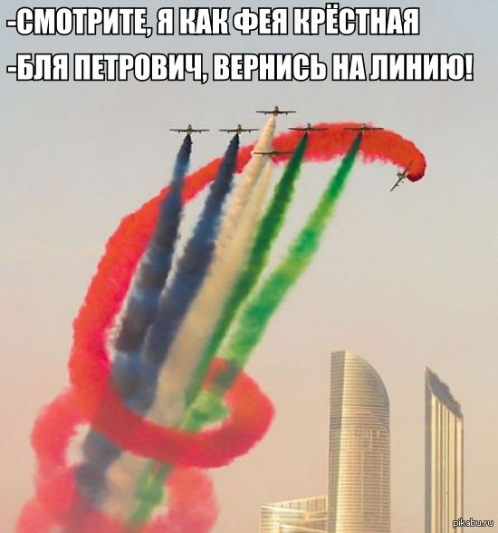 http://s7.pikabu.ru/post_img/2014/06/14/8/1402748538_397858269.jpg