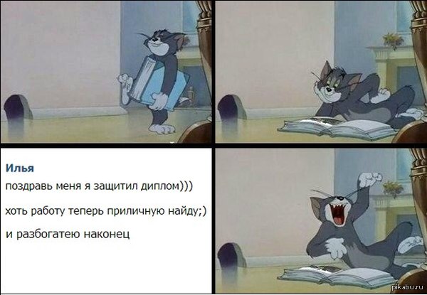 1403733373_1699876821.jpg