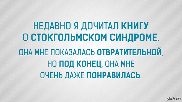 http://s7.pikabu.ru/post_img/2014/07/18/9/1405692831_1200786662.png