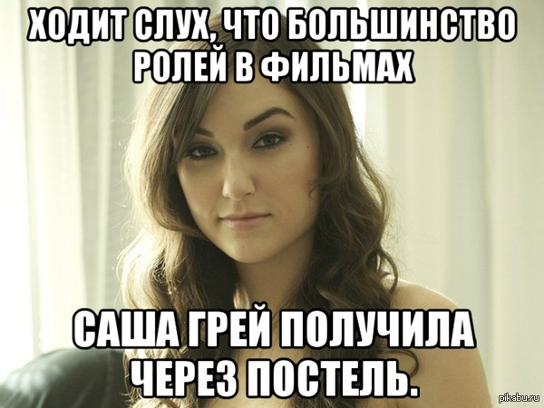 1406281538_1576764575.jpeg