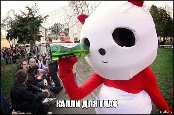 1406368997_1384522561.jpg