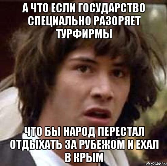 http://s7.pikabu.ru/post_img/2014/08/06/4/1407299773_1167870318.jpg