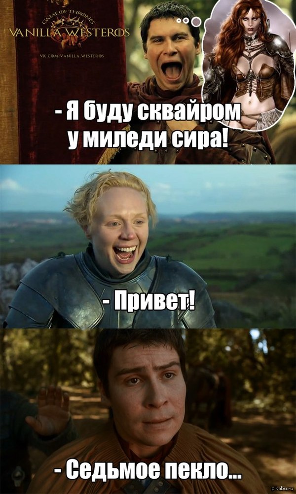1407514398_1305460708.jpg