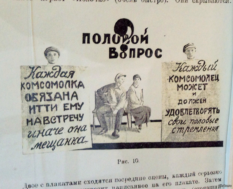 http://s7.pikabu.ru/post_img/big/2014/03/08/7/1394270761_723218163.jpg