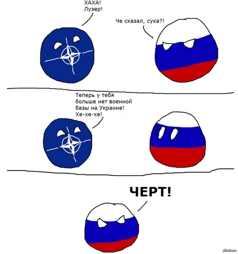 1395490291_595303091.jpg