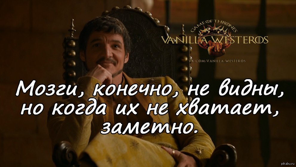 Похожее изображение