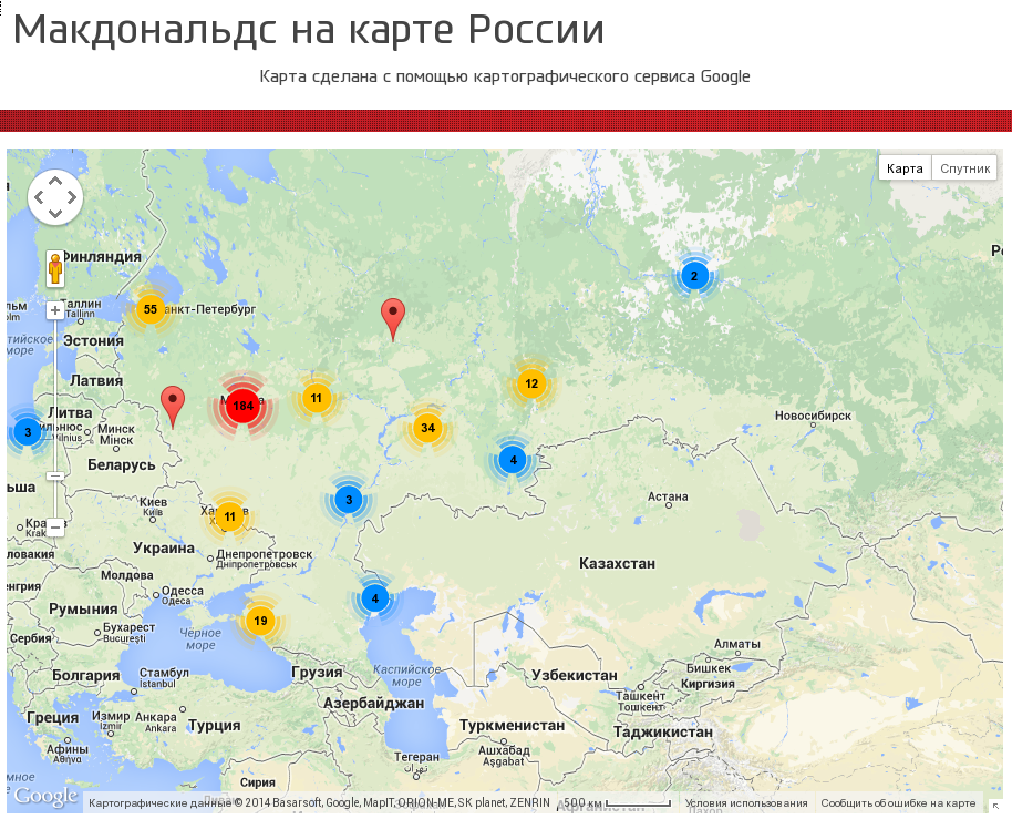 Где находится новосибирск на карте россии показать