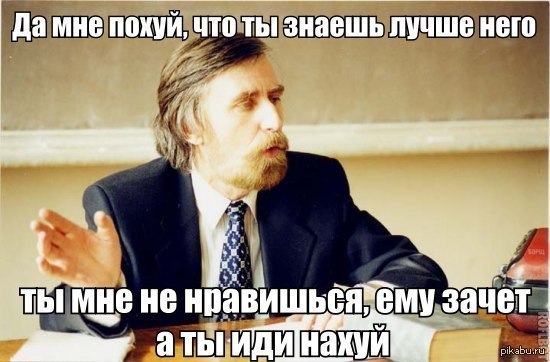 http://s7.pikabu.ru/post_img/2014/06/13/10/1402672678_1057319236.jpg